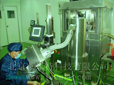 金檢機